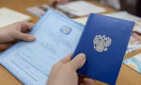 Купить диплом ГЭИ недорого - Получите качественный диплом без лишних затрат Купить диплом ГЭИ недорого - Получите качественный диплом без лишних затрат