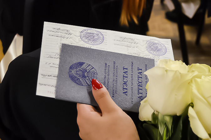 Купить диплом института социальных наук как и где это сделать Купить диплом института социальных наук как и где это сделать