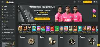 JB Casino Online Your Gateway to Thrilling Gaming Experience
